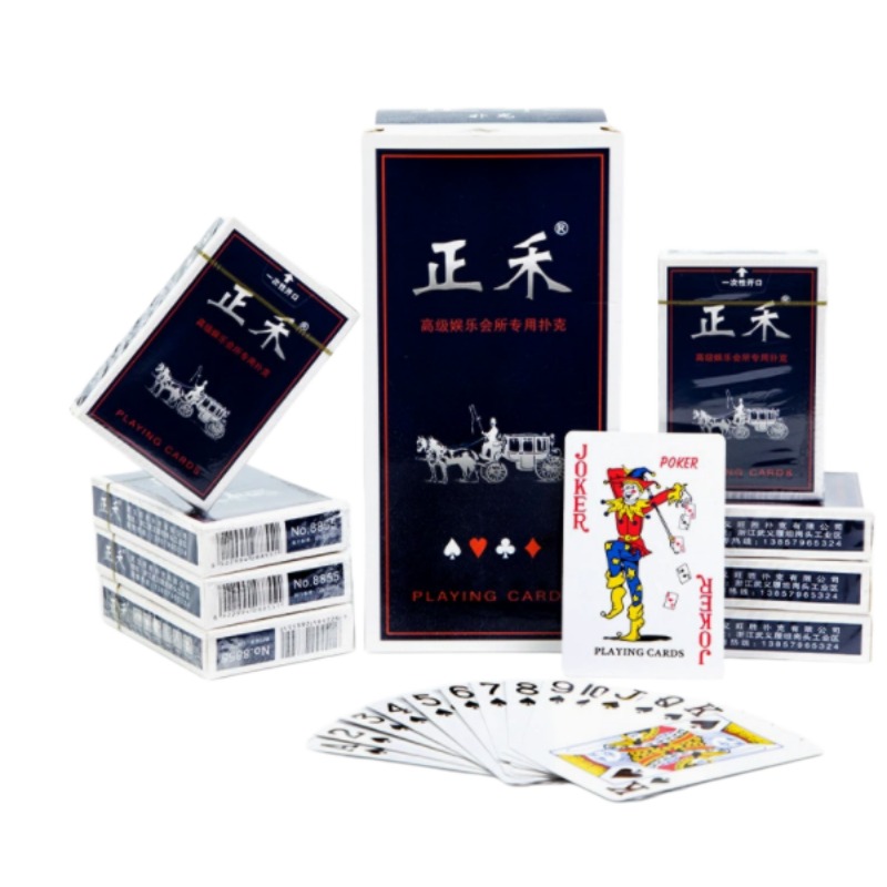 Book Party Games - 프리미엄 불투명 플레잉 카드 세트 -