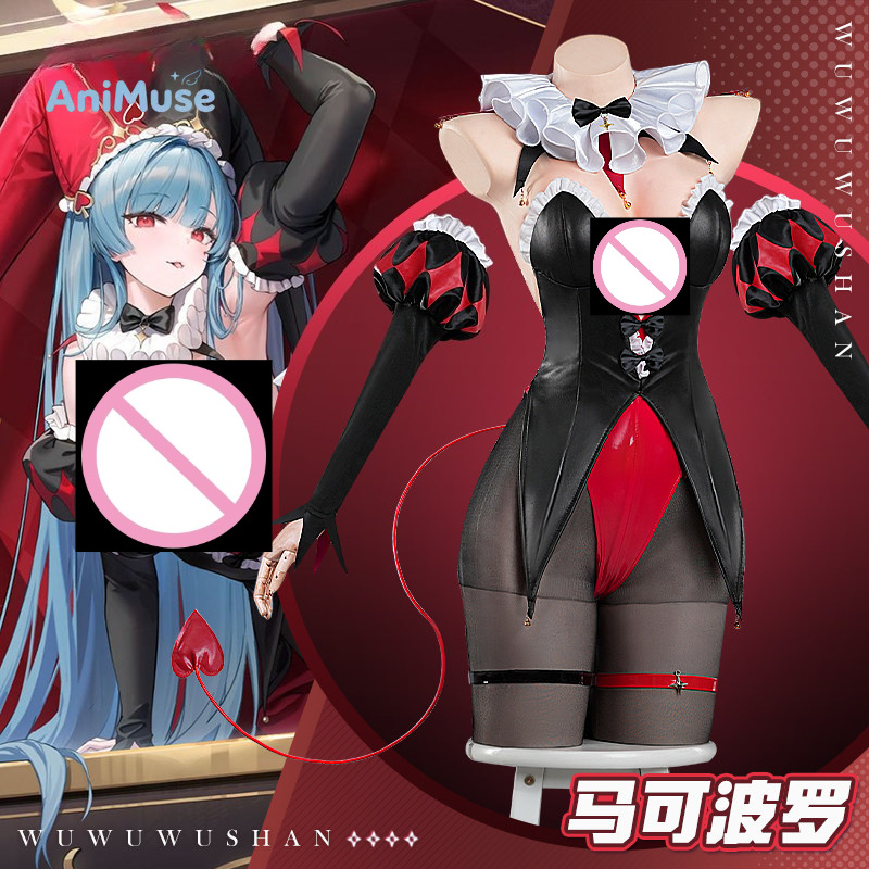 Party Games Carnival - 게임 Azur Lane 마르코 폴로 코스프레