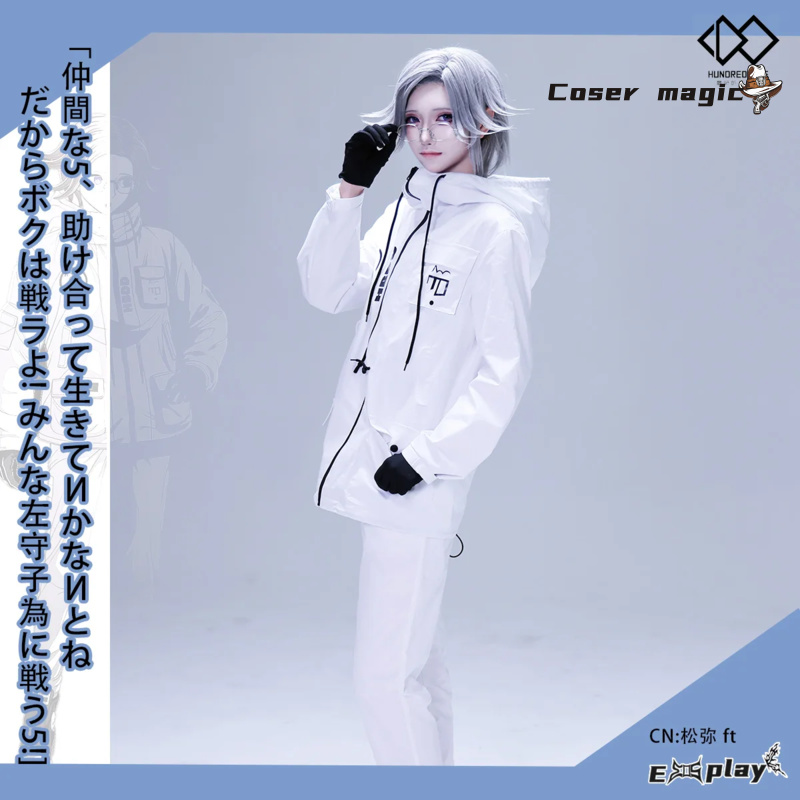 Party Games Carnival - 게임 백 라인 Aotsuki Eito 코스프레