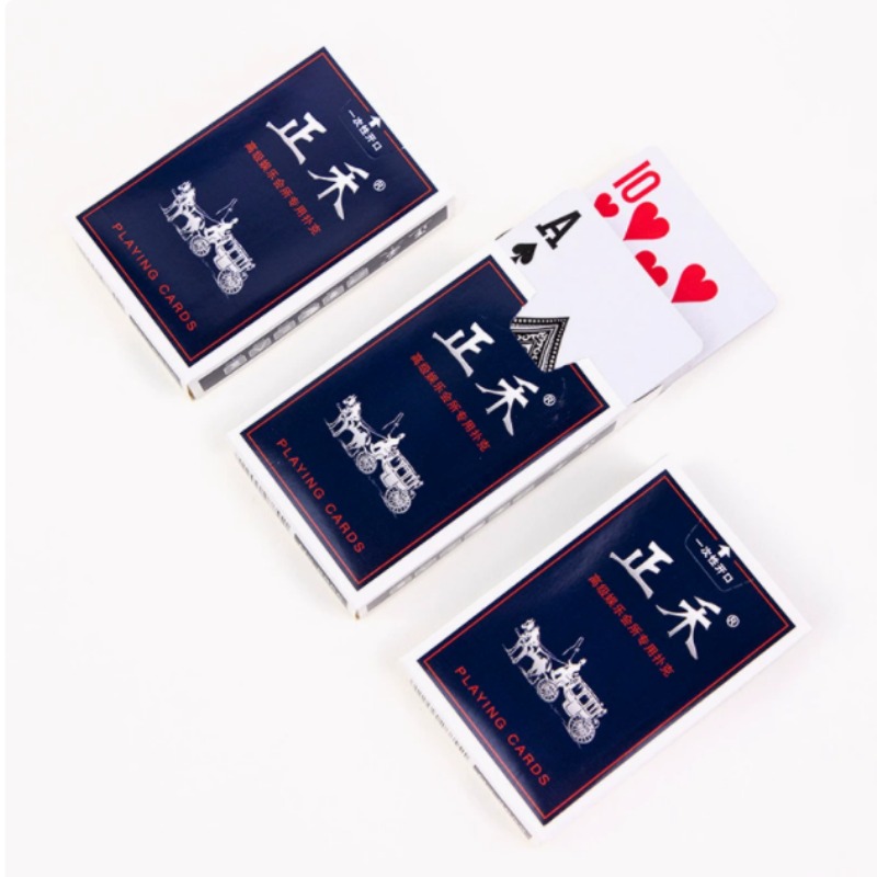 프리미엄 불투명 플레잉 카드 세트 - 클럽, 파티, 가 - Book Party Games 리뷰 및 가격