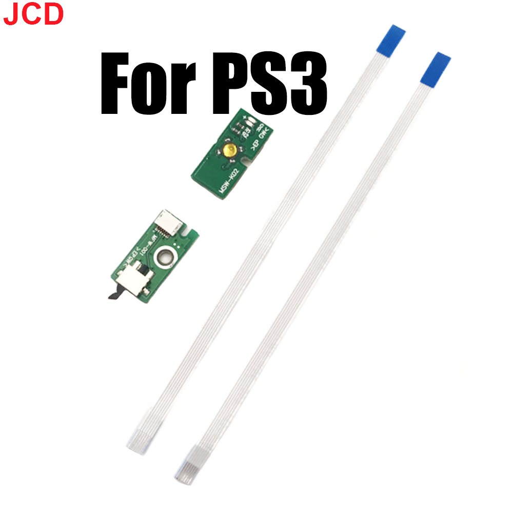 JCD 1pcs 전원 버튼 On OFF 스위치 보드(리 - Party Games Ps3 리뷰 및 가격