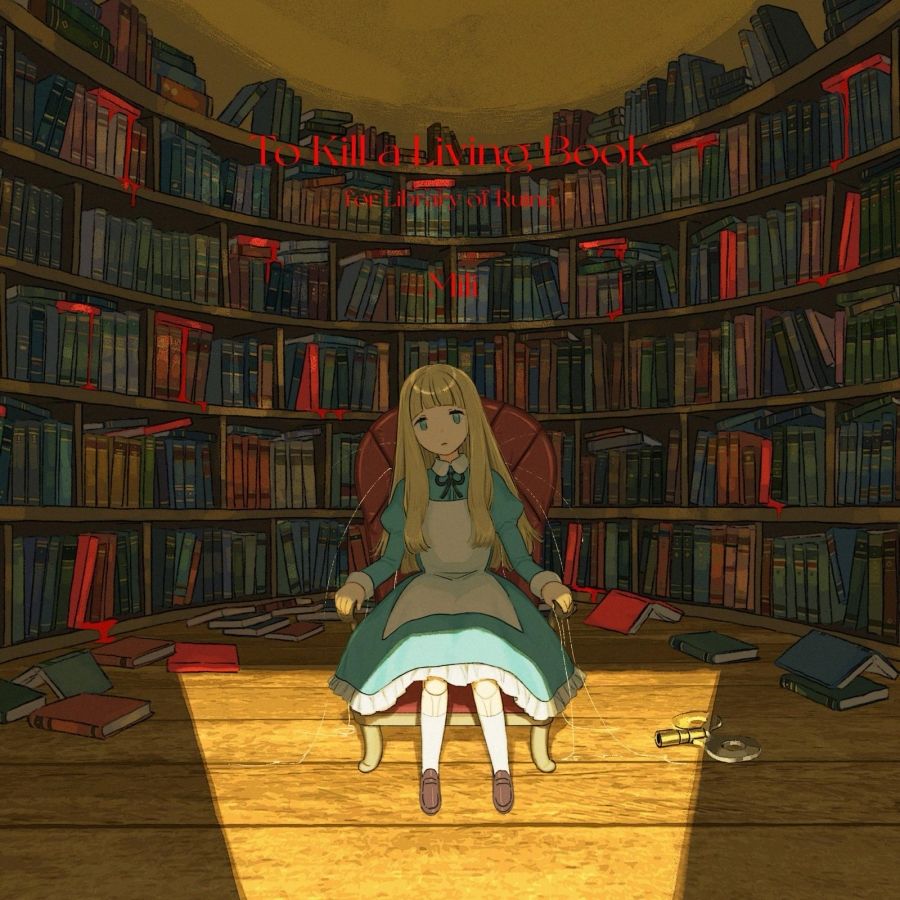 Ruina Mili 음악 CD의 게임 라이브러리 살아있 - Book Party Games 리뷰 및 가격
