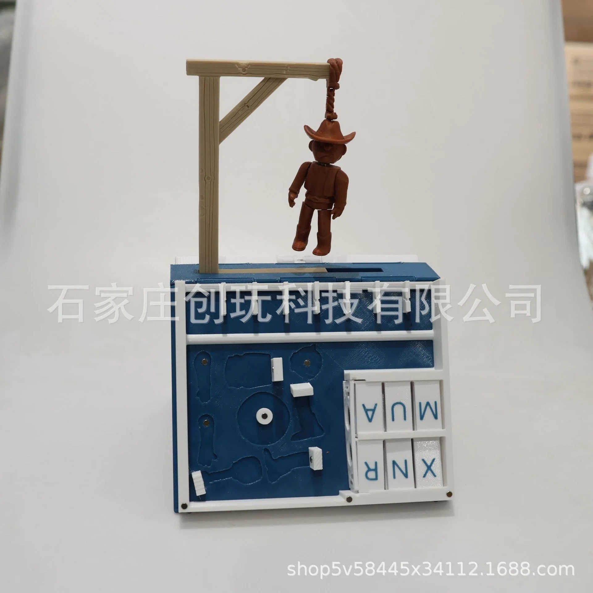 3D 인쇄 게임 행맨 보드 접이식 책 가족용 클래식 테 - Book Party Games 리뷰 및 가격
